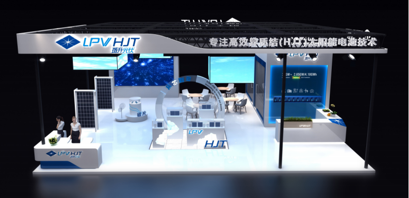 展厅云漫游,走进五感空间