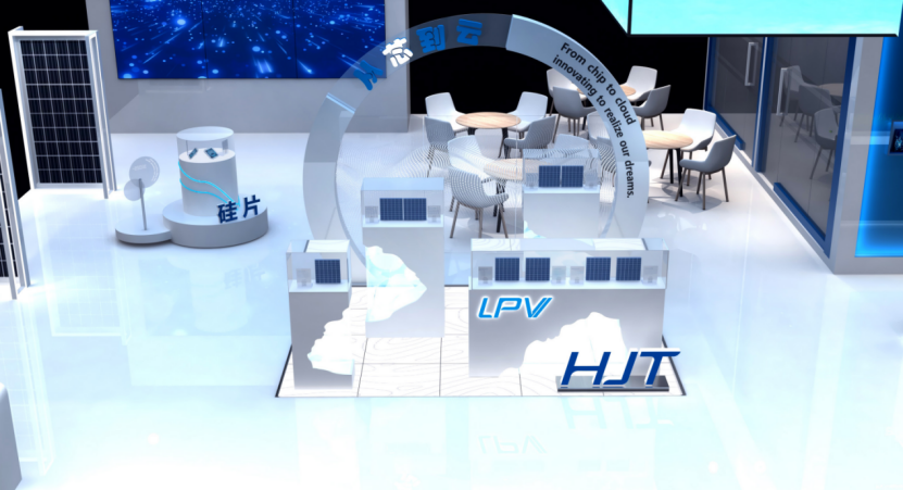 展厅云漫游,走进五感空间