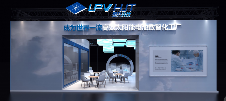 展厅云漫游,走进五感空间