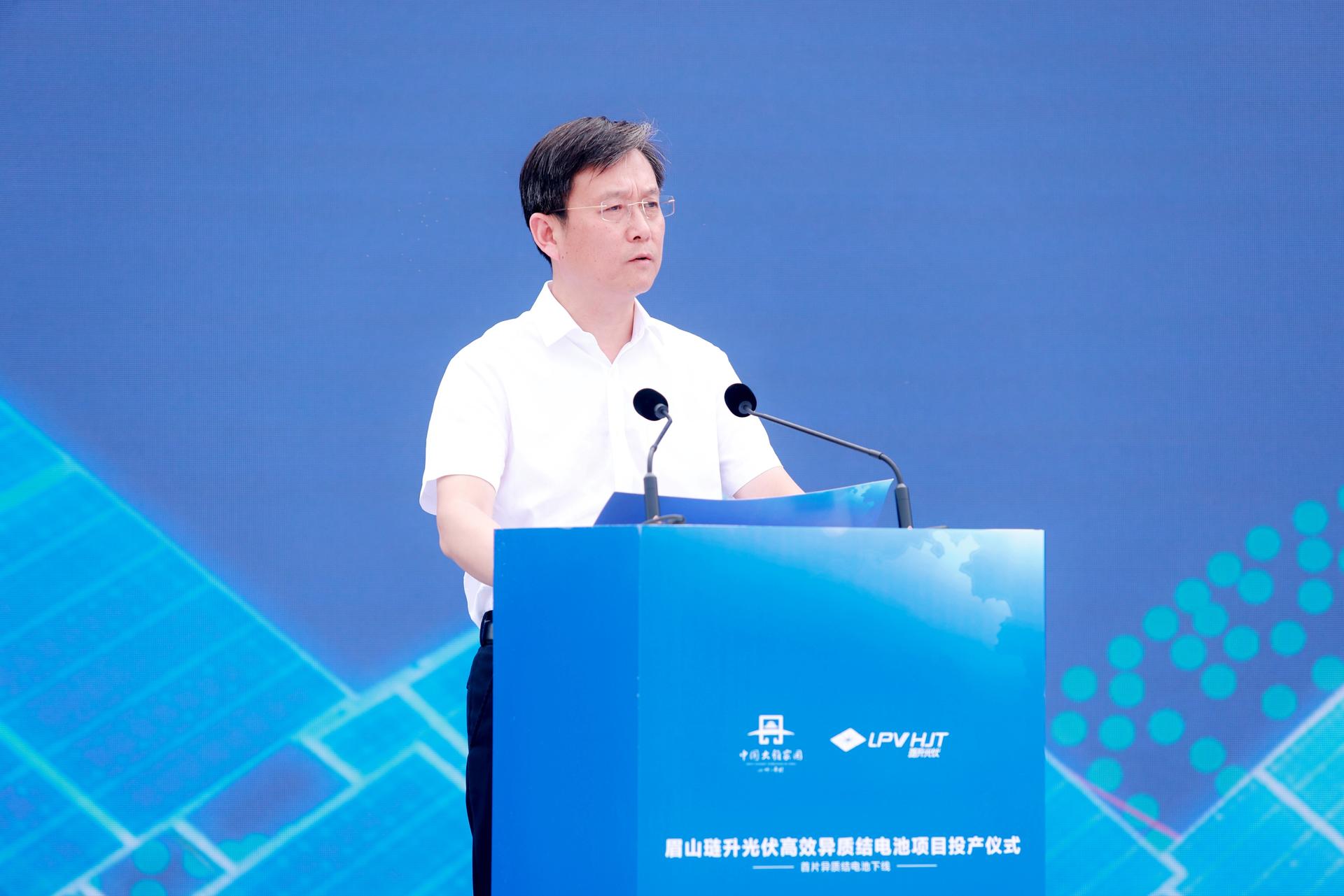 喜报：琏升光伏8GW异质结电池片项目今日投产！