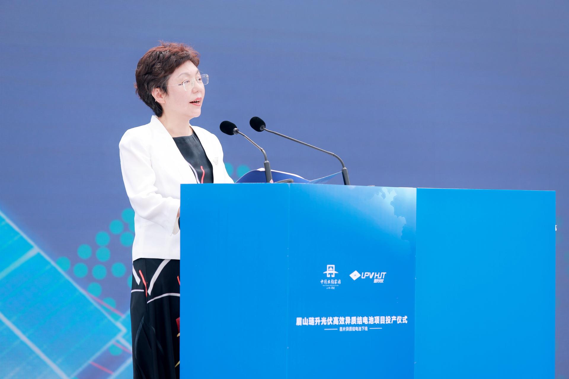 喜报：琏升光伏8GW异质结电池片项目今日投产！