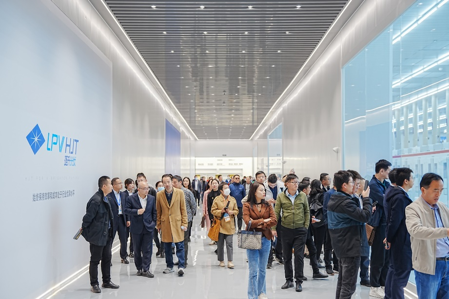 2023年第六届中国国际光伏产业大会暨“光伏之旅”企业考察团走进琏升光伏