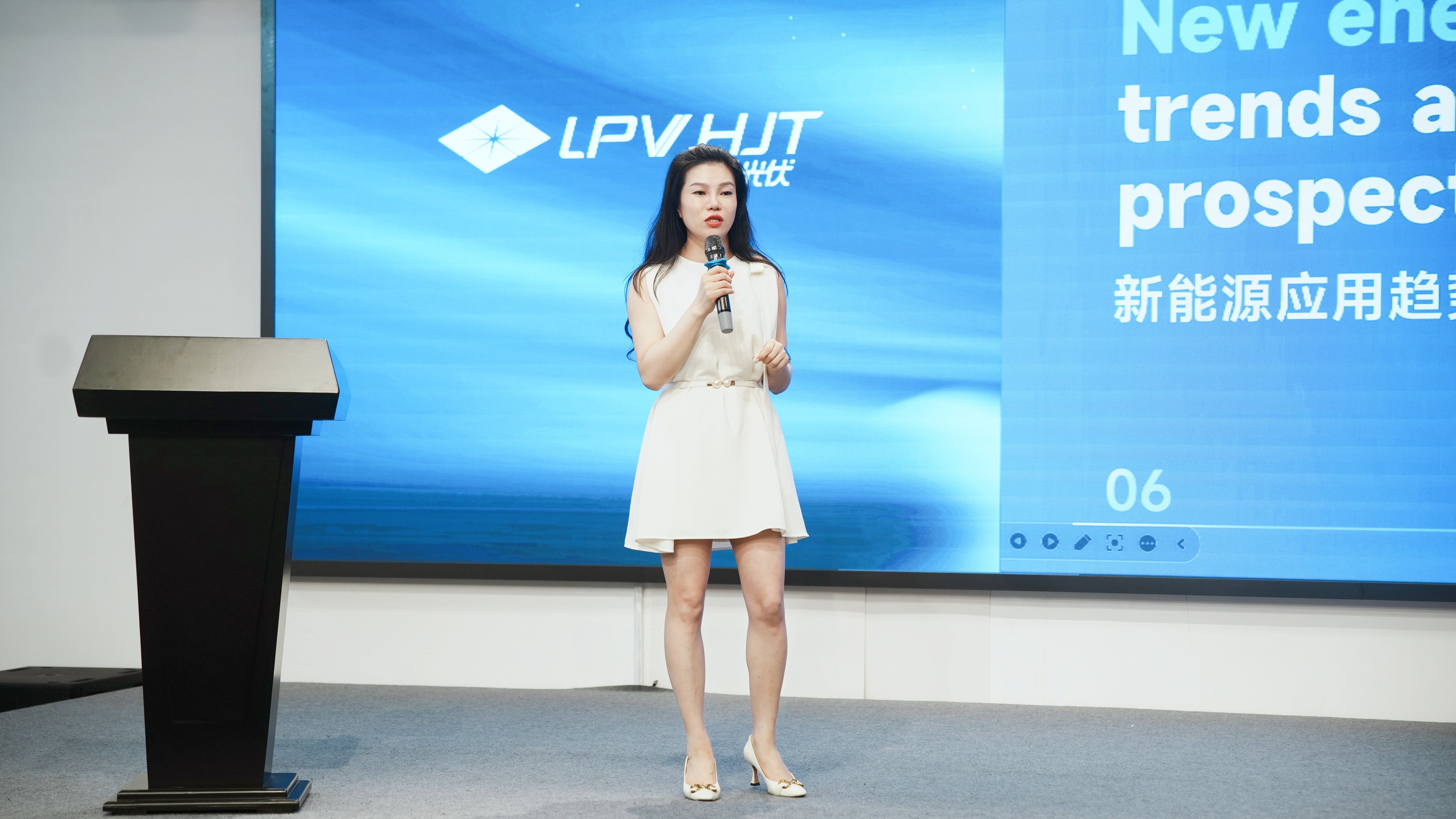 琏升光伏科技加入川商联合会并签署战略合作协议